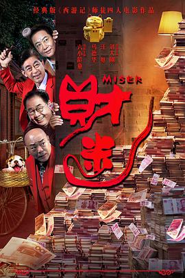 亚洲精国产一区二区三区