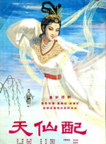 色一色综合